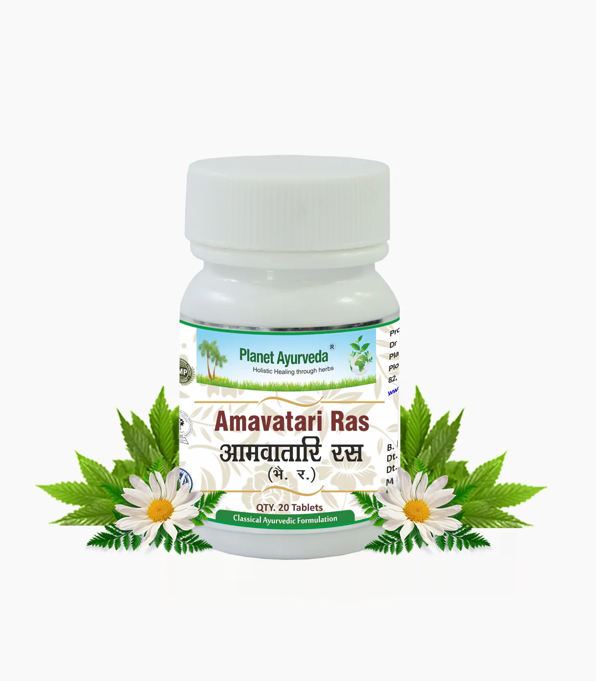 AMAVATARI RAS