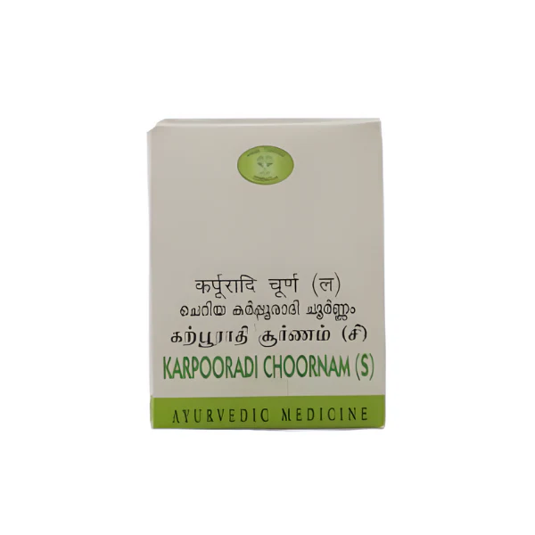 AVN KARPOORADI CHOORNAM (S) (50 GRAMS)-Pack of 6