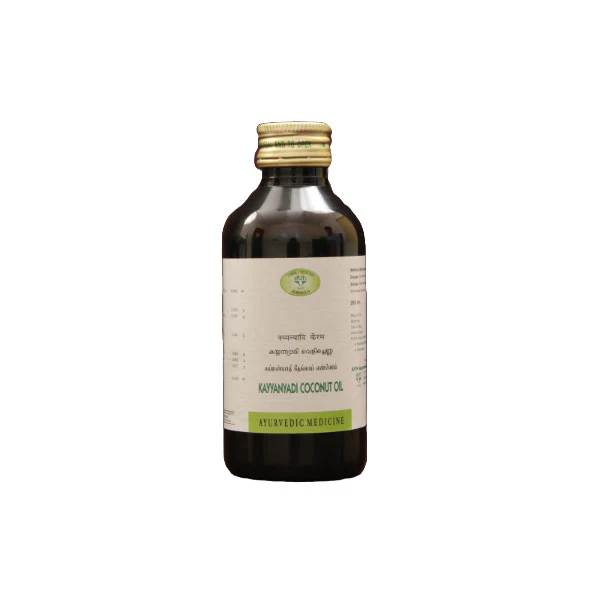 AVN KAYYANYADI CO.OIL (200 ML)-Pack of 3