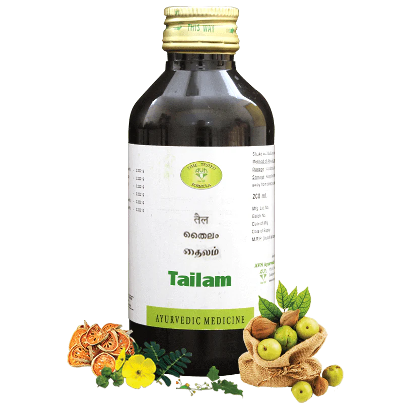 AVN NARAYANA TAILAM (B) (200 ML)-Pack of 2