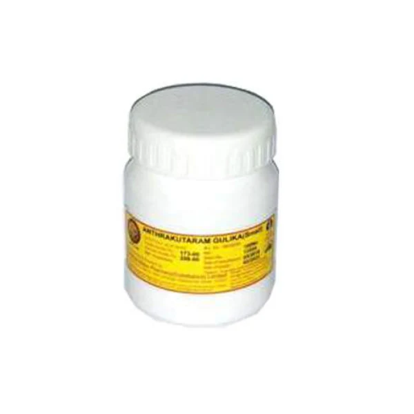 AVP ANTHRAKUTARAM GULIKA (S) (100 NOS)