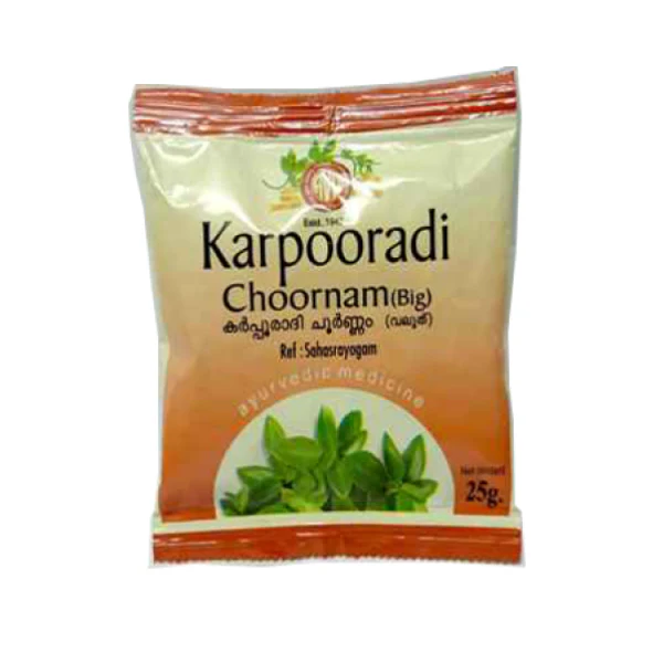 AVP KARPOORADI CHOORNAM (BIG) (25 GRAM)