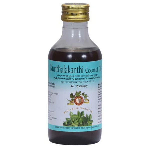 AVP KUNTHALAKANTHI COCONUT OIL (200 ML)