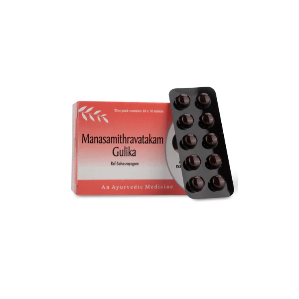 AVP MANASAMITHRAVATAKAM GULIKA (10 TABLETS)