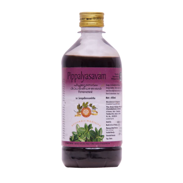 AVP PIPPALYASAVAM (450 ML)
