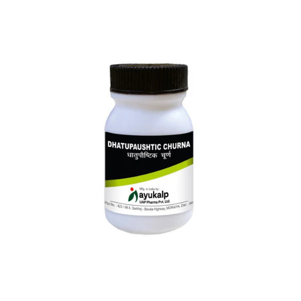 AYUKALP DHATUPAUSHTIC CHURNA (100 GM)