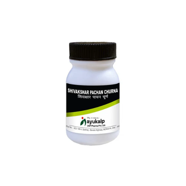 AYUKALP SHIVAKSHAR PACHAN CHURNA (100 GM)