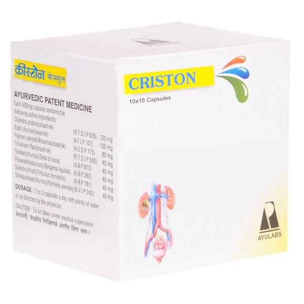 CRISTON CAPSULE (100 CAPS)