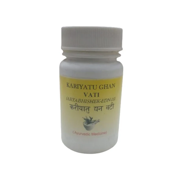 BELLAN KARIYATU GHAN VATI (60 TABLETS)