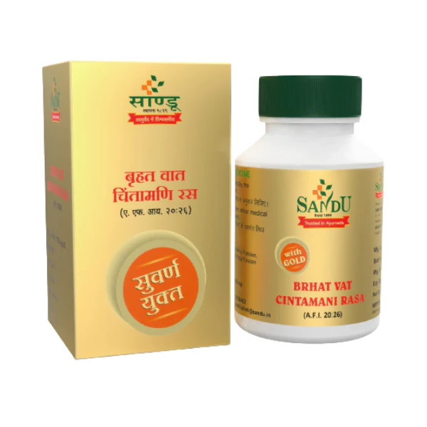 BRIHAT VAT CHINTAMANI RAS (20 TAB)