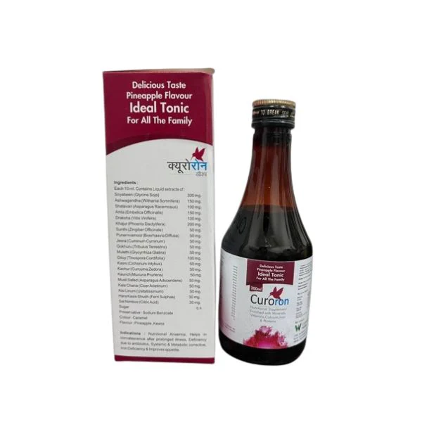 CURORON SYRUP