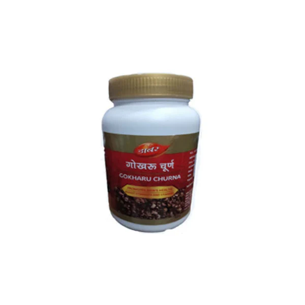 DABUR GOKHARU CHURNA - PACK OF 5 (100 GM EACH)