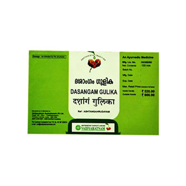 DASANGAM GULIKA (100 TABS)