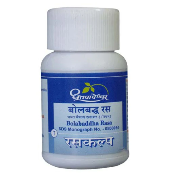 DHOOTAPAPESHWAR BOLBADDHA RASA - PACK OF 5 (25 TABLETS EACH)