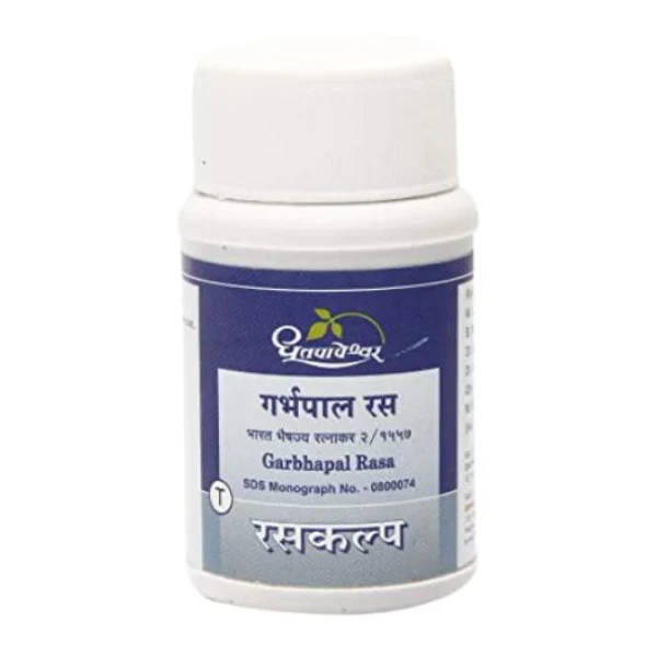 DHOOTAPAPESHWAR GARBHAPAL RASA (50 TABLETS EACH)
