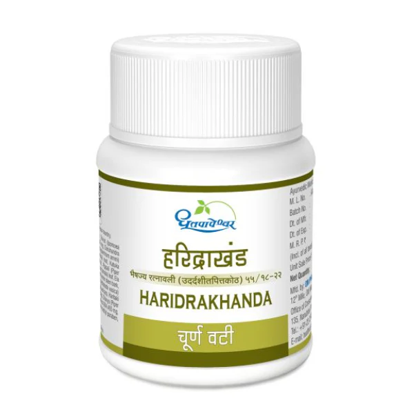 DHOOTAPAPESHWAR HARIDRAKHANDA CHOORNA VATI (60 Tab)-Pack of 6