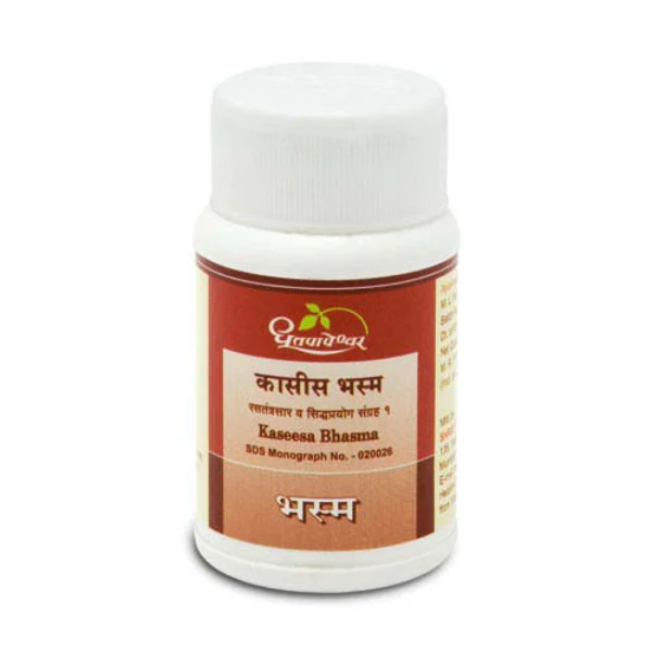 Dhootapapeshwar Kasis  Bhasma (10g)