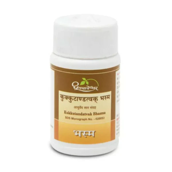 DHOOTAPAPESHWAR KUKKUTANDATVAK BHASMA (10 GRAM)