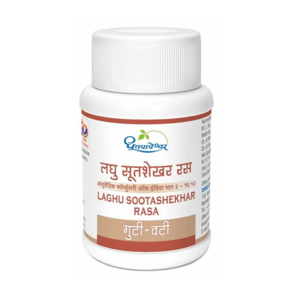 DHOOTAPAPESHWAR LAGHU SOOTASHEKHAR RASA (60 Tablets)