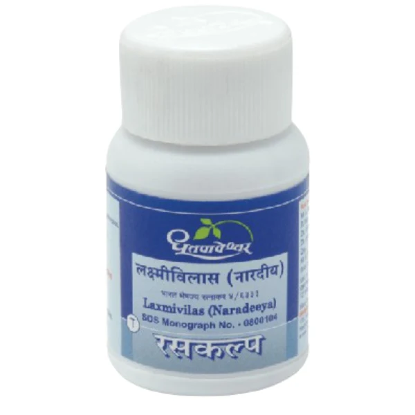 DHOOTAPAPESHWAR LAXMIVILAS NARADEEYA