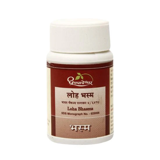 DHOOTAPAPESHWAR LOHA BHASMA (10 GRAM)