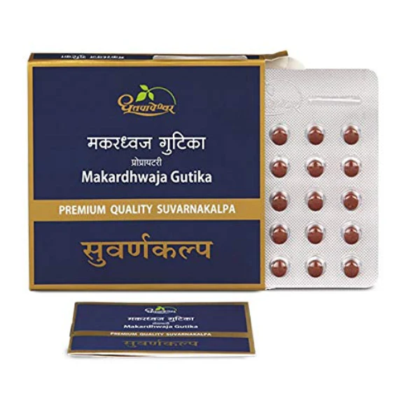 DHOOTAPAPESHWAR MAKARDHWAJA GUTIKA (Premium)