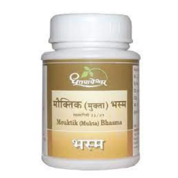 DHOOTAPAPESHWAR MOUKTIK ( MUKTA ) BHASMA - PACK OF 2 (1 GRAM EACH))