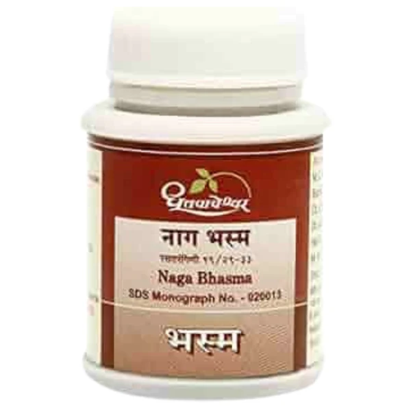 Dhootapapeshwar Nag Bhasma (10g)