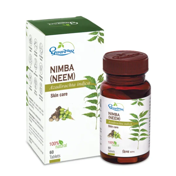 DHOOTAPAPESHWAR NIMBA (NEEM) TABLETS - PACK OF 5 (60 TABS EACH)