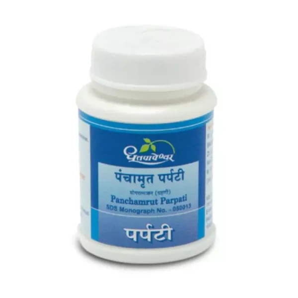 Dhootapapeshwar Panchamrut Parpati (10 GM)