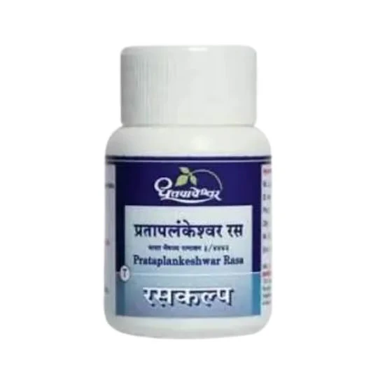 DHOOTAPAPESHWAR PRATAPLANKESHWAR RASA (25 TABLETS)