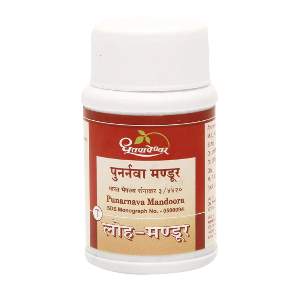 DHOOTAPAPESHWAR PUNARNAVA MANDOORA (60 TABLETS)