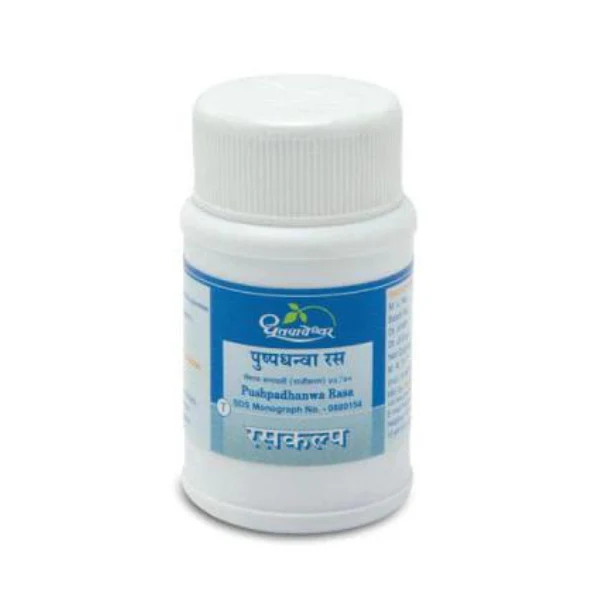 DHOOTAPAPESHWAR PUSHPADHANWA RASA (50 TABLETS)