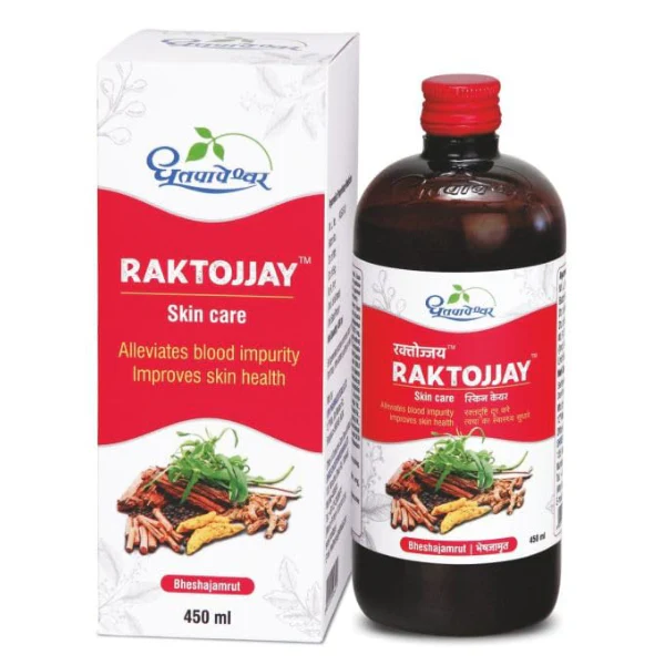Dhootapapeshwar Raktojjay Skin Care - PACK OOF 2 (450ML EACH)
