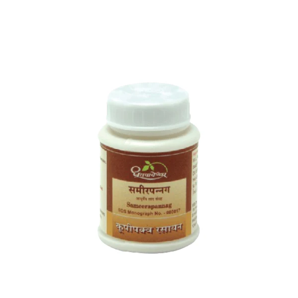DHOOTAPAPESHWAR SAMEERPANNAG (5 GRAM)