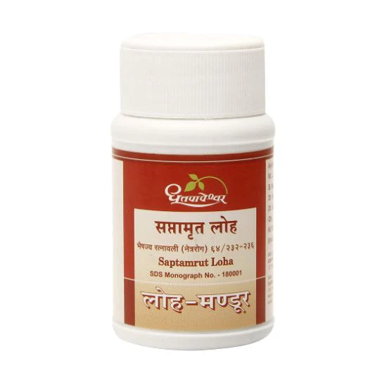 DHOOTAPAPESHWAR SAPTAMRUT LOHA (60 TABLETS)