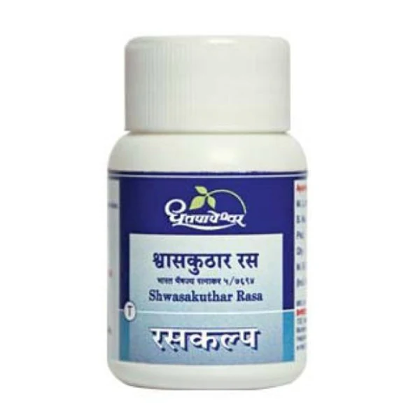 DHOOTAPAPESHWAR SHWASAKUTHAR RASA (60 TABLETS)