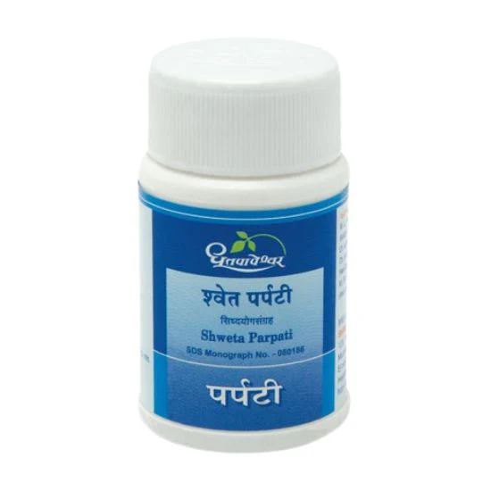 Dhootapapeshwar Shweta Parpati (10 GM)