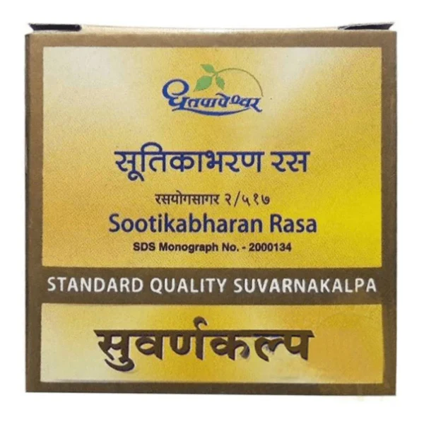 DHOOTAPAPESHWAR SOOTIKABHARAN RASA STANDARD (10 Tablets)
