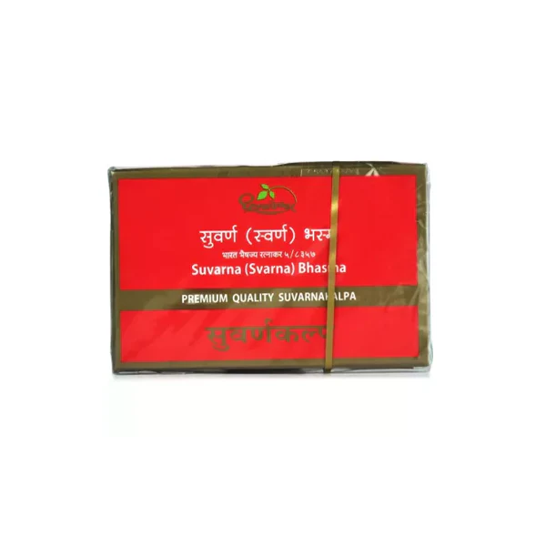 DHOOTAPAPESHWAR SUVARNA (SVARNA) BHASMA (1 GM)