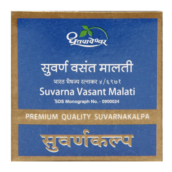 DHOOTAPAPESHWAR SUVARNA VASANT MALATI PREMIUM