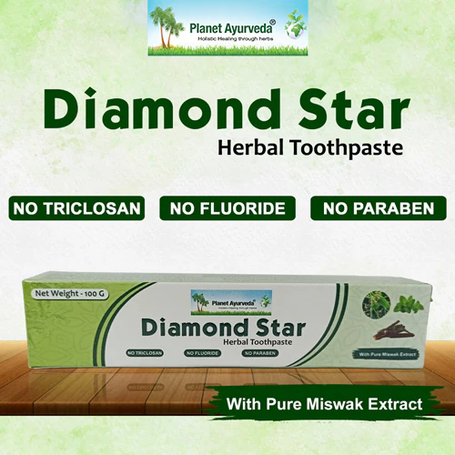 DIAMOND STAR HERBAL TOOTHPASTE - PACK OF 4 (100GM EACH) - Image 3