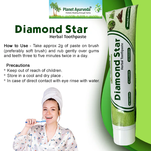 DIAMOND STAR HERBAL TOOTHPASTE - PACK OF 4 (100GM EACH) - Image 4