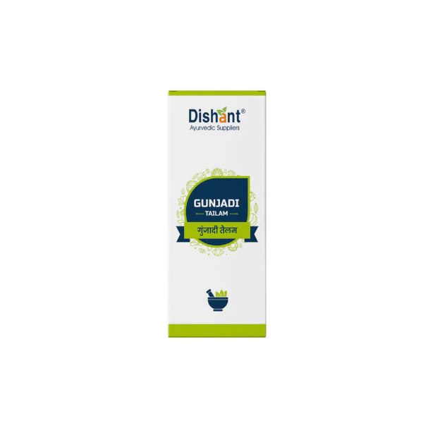 DISHANT GUNJADI OIL - PACK OF 2 (100 ML EACH)