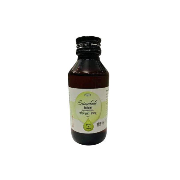 ERIMEDADI TAILAM-Pack of 2(100ML Each)