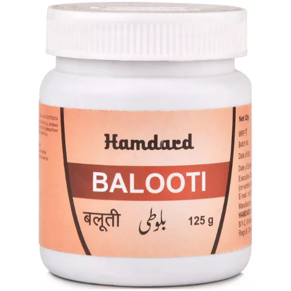 HAMDARD BALOOTI (125 gm)
