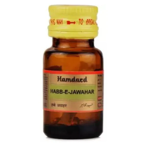 HAMDARD HABB-E-JAWAHAR PACK OF 2 (10 TABS EACH)
