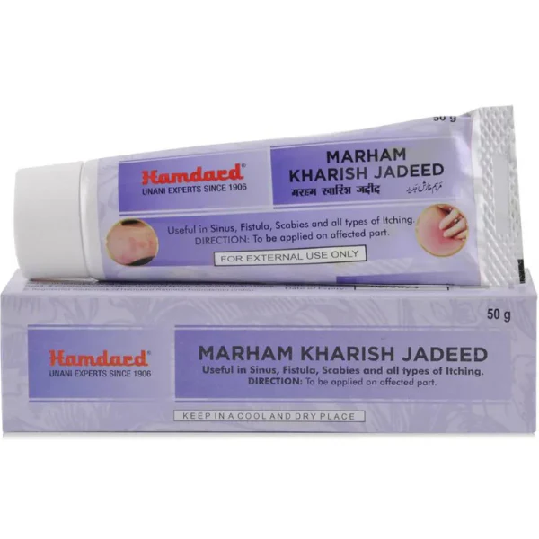 HAMDARD MARHAM KHARISH JADEED - PACK OF 5 (50 GM EACH)