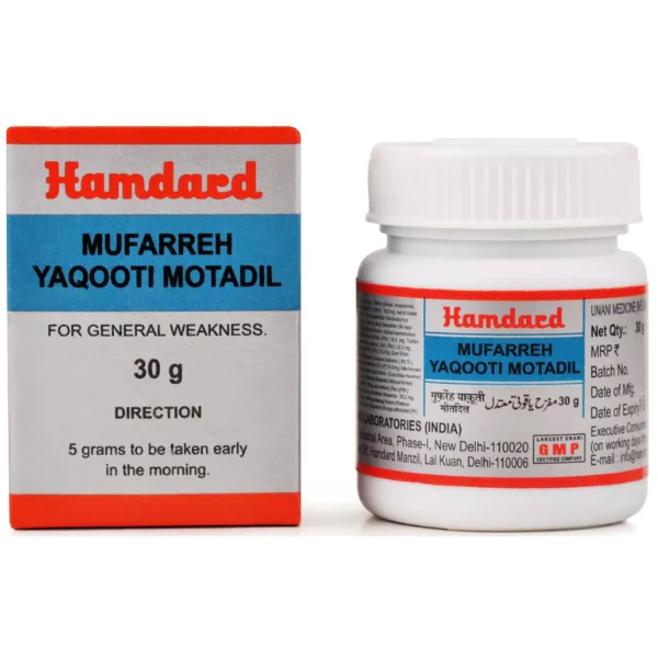HAMDARD MUFARREH YAQOOTI MOTADIL (30 GM EACH)