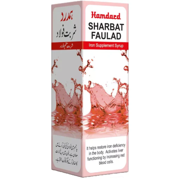 HAMDARD SHARBAT FAULAD - PACK OF 4 (200 ML EACH)